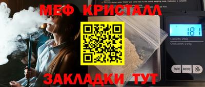a pvp Железногорск