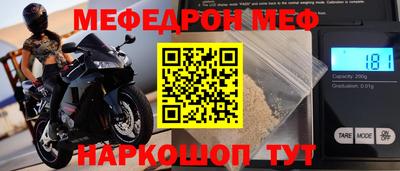 a pvp Железногорск