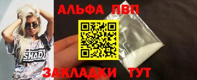 MESCALINE Долгопрудный