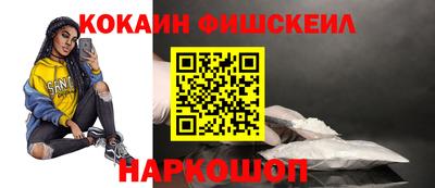 марки nbome Ефремов