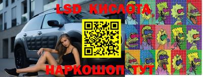 a pvp Железногорск
