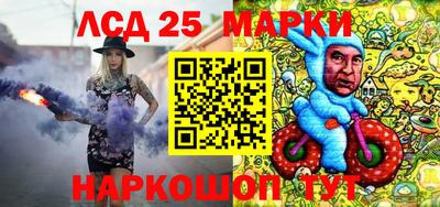 a pvp Железногорск