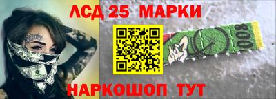 шишки Добрянка