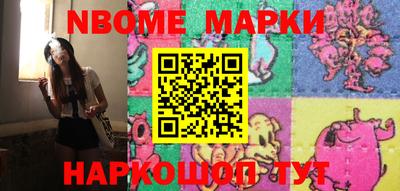 MESCALINE Долгопрудный