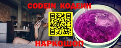 марки nbome Ефремов