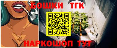марки nbome Ефремов