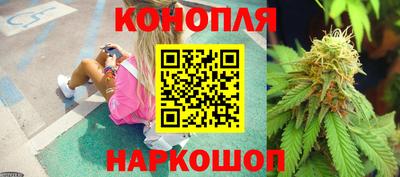 марки nbome Ефремов