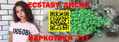a pvp Железногорск