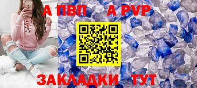 марки nbome Ефремов