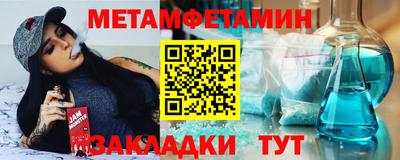 a pvp Железногорск