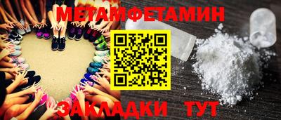 марки nbome Ефремов