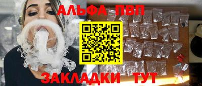 таблы Дмитров