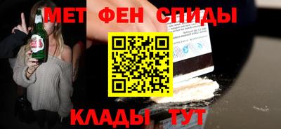 a pvp Железногорск