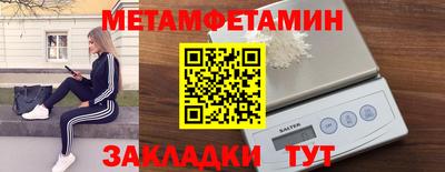 a pvp Железногорск