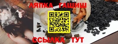 a pvp Железногорск