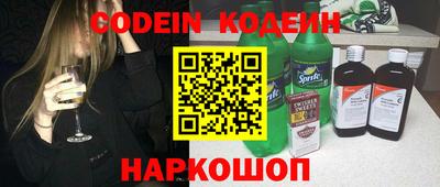 марки nbome Ефремов